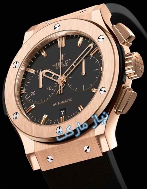 قیمت و خرید ساعت هابلوت (hublot) اصل از آمازون